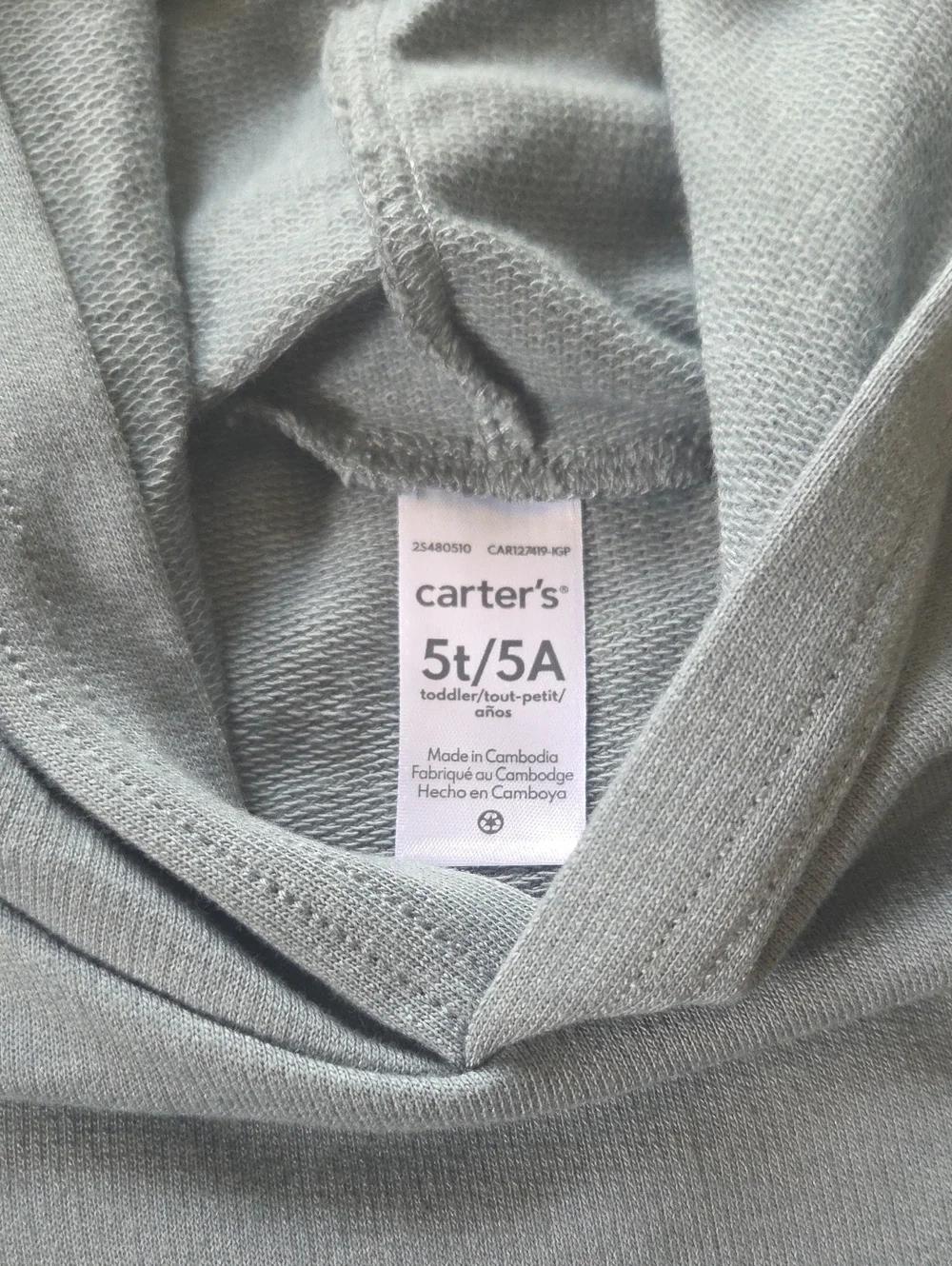 Carters Short Sleeve Hoodie 5T NWT